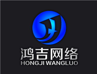 陳曉濱的logo設計