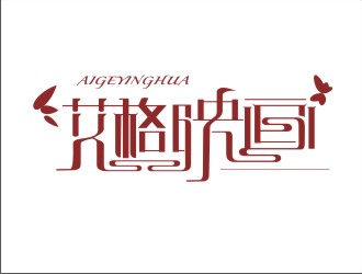 胡紅志的logo設計