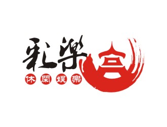 陳秋蘭的logo設(shè)計