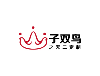 周金進(jìn)的logo設(shè)計