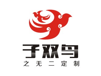 何嘉星的logo設(shè)計