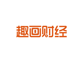 林穎穎的logo設(shè)計