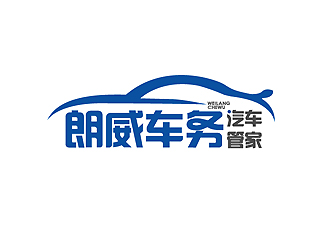 秦曉東的logo設(shè)計