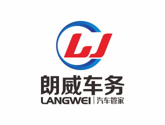 何嘉健的logo設(shè)計