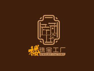 黃安悅的logo設計