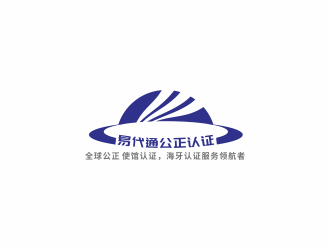 湯儒娟的logo設(shè)計