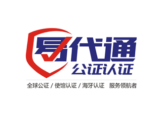 譚家強的logo設(shè)計