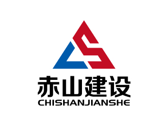 張俊的logo設(shè)計