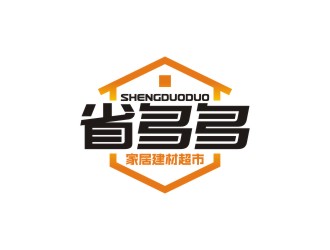 曾翼的logo設計