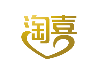 張俊的logo設(shè)計(jì)