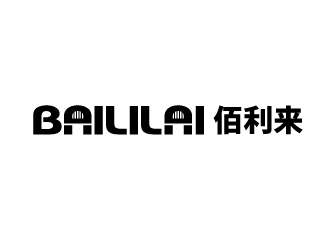 張俊的BAILILAI 佰利來 / 深圳市佰利來科技有限公司logo設(shè)計(jì)