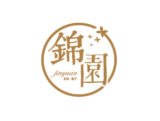 朱紅娟的logo設(shè)計