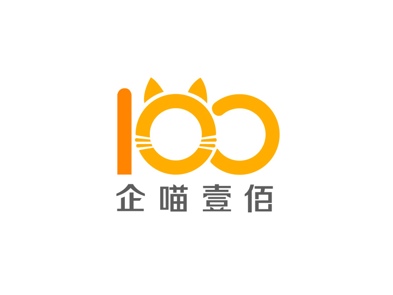 吳曉偉的logo設計