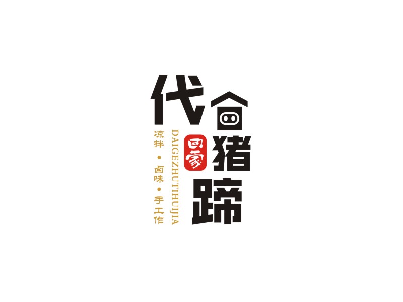 姜彥海的logo設(shè)計