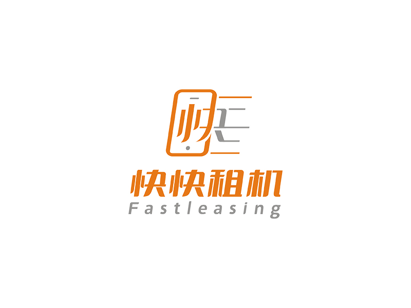 趙錫濤的logo設(shè)計