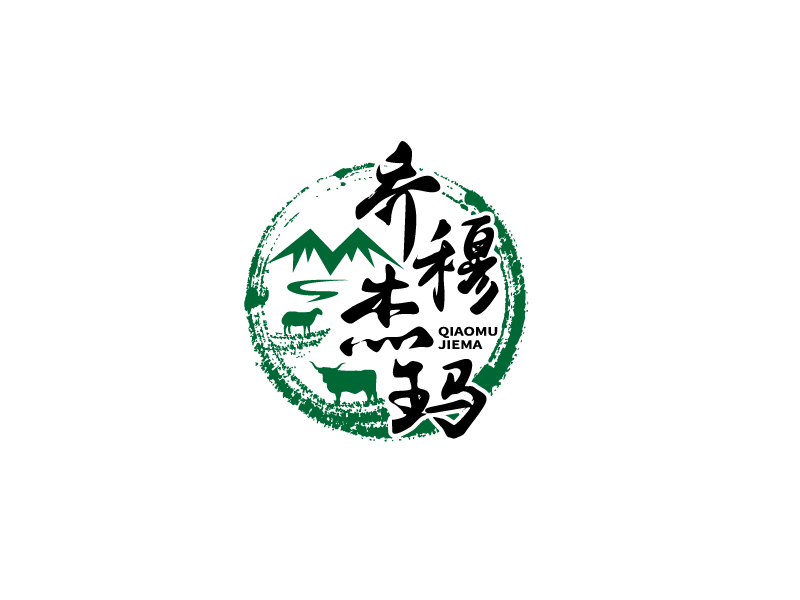 張俊的logo設(shè)計(jì)