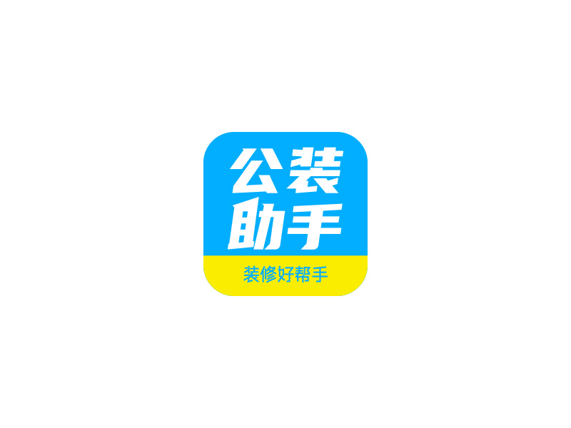 秦光華的logo設(shè)計(jì)