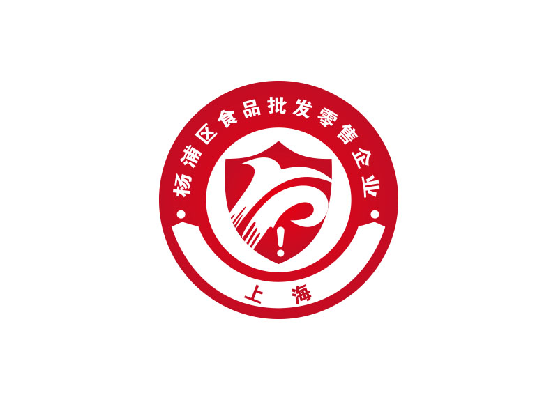 朱紅娟的logo設(shè)計(jì)